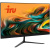 �������� iRU P231, 23.8" (1920x1080) IPS/Intel Processor N100/8 DDR4/256 �� SSD/Intel UHD Graphics/��� ��, ������ (2044609)