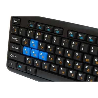 �����������-���������� Dialog Multimedia KM-025U Black-Blue