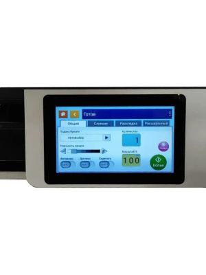 ��� Avision AM5640i �3, �������/�����/������, �/�, LSU, 40 ���/���, �� 320000 ���/���, 1.2 ���, 2048 ��, USB 2.0, Ethernet (000-0857E-0KG)