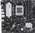 ����������� ����� ASUS PRIME A620M-A-CSM, Socket AM5, AMD A620, mATX, Ret 90MB1MY0-M0EAYC 