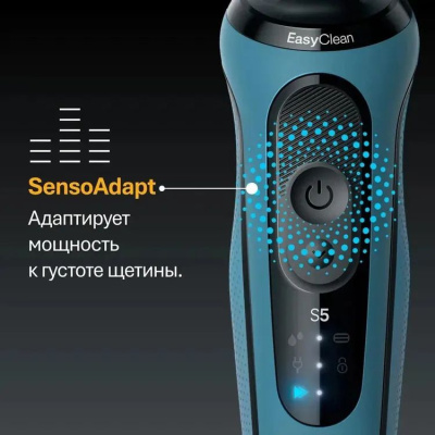 ������ �������� Braun 52-A1650s ���.��.:2 �����.:����.����/�����. �����