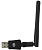 ������� ������� WiFi Digma DWA-AC600C USB 2.0