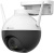 Камера видеонаблюдения IP Ezviz C8W 4-4мм цв. корп.:белый (CS-C8W(4MP W1)) Камера видеонаблюдения IP Ezviz C8W 4-4мм цв. корп.:белый (CS-C8W(4MP W1))