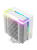 Кулер Ocypus Delta A40 SE WH ARGB, 120mm ARGB FAN, Top ARGB Panel, 4 HEAT PIPES, 4-PIN PWM, 800-1800 RPM, 31DBA, HYDRO BEARING, LGA115X/1200/1700/18XX, AM4/AM5 Кулер Ocypus Delta A40 SE WH ARGB, 120mm ARGB FAN, Top ARGB Panel, 4 HEAT PIPES, 4-PIN PWM, 800-1800 RPM, 31DBA, HYDRO BEARING, LGA115X/1200/1700/18XX, AM4/AM5
