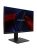 Моноблок Amur Тигр H6I12, 23.8" (1920x1080) IPS/Intel Core i5-12400/16 DDR4/512 ГБ SSD/Intel UHD Graphics/Без ОС, Черный (АМУЕ.466219.004 2117528) Моноблок Amur Тигр H6I12, 23.8" (1920x1080) IPS/Intel Core i5-12400/16 DDR4/512 ГБ SSD/Intel UHD Graphics/Без ОС, Черный (АМУЕ.466219.004 2117528)