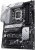 Материнская плата ASUS PRIME Z790-P (LGA1700, 4хDDR5, ATX) (90MB1CK0-M0EAY0) Материнская плата ASUS PRIME Z790-P (LGA1700, 4хDDR5, ATX) (90MB1CK0-M0EAY0)