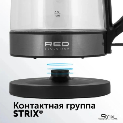 ������ ������������� Red Solution evolution RK-G20 1.7�. 2200�� ������ ������: ����.�����/������ (RK-G20)