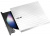 Привод внешний ASUS SDRW-08D2S-U LITE (DVD±RW) White RTL Привод внешний ASUS SDRW-08D2S-U LITE (DVD±RW) White RTL