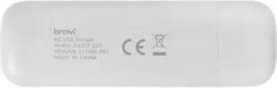 ����� USB Huawei Brovi E3372-325 51071UYB white