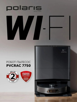 �������-����� Polaris IQ Home PVCRAC 7750 65�� ������ (� �����.:2�����)