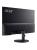 ������� 27" ACER SA273P1bi IPS, 1920x1080, 1 (VRB)ms, 250cd, 144Hz, 1xVGA + 1xHDMI(1.4), sync: FreeSync, Vesa:100x100
