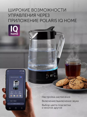 ������ Polaris PWK 1715CGLD  WIFI IQ Home, ������ (��-00032144)