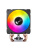 Кулер JONSBO CR-1400 E ARGB Black LGA1851/1700/1200/115X/AM5/AM4 (TDP 160W, PWM, 92mm ARGB LED Fan, 4 тепловые трубки, 4-pin) Retail Кулер JONSBO CR-1400 E ARGB Black LGA1851/1700/1200/115X/AM5/AM4 (TDP 160W, PWM, 92mm ARGB LED Fan, 4 тепловые трубки, 4-pin) Retail