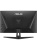 Монитор ASUS TUF Gaming VG27AQM5A 27” Fast IPS 2560x1440 0,3ms 300cd 300Hz HDMI*2 DP Black Монитор ASUS TUF Gaming VG27AQM5A 27” Fast IPS 2560x1440 0,3ms 300cd 300Hz HDMI*2 DP Black
