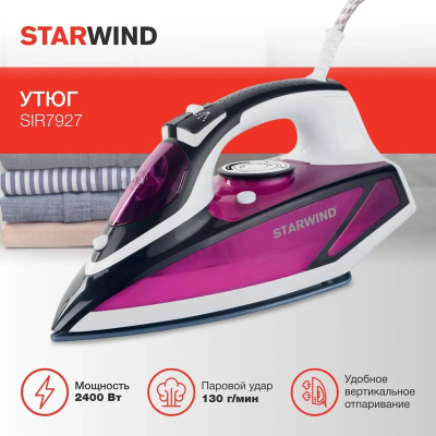 ���� Starwind SIR7927 2400�� ����������/������
