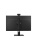 Моноблок IRBIS SmartAIO 27, 27" (1920x1080) IPS 100 Гц/Intel Core i5-13500HX/16 DDR4/512 ГБ SSD/Intel Iris Xe Graphics/Windows 11 Pro/Клавиатура, мышь, Черный (S.27i5M3165HC.000) Моноблок IRBIS SmartAIO 27, 27" (1920x1080) IPS 100 Гц/Intel Core i5-13500HX/16 DDR4/512 ГБ SSD/Intel Iris Xe Graphics/Windows 11 Pro/Клавиатура, мышь, Черный (S.27i5M3165HC.000)