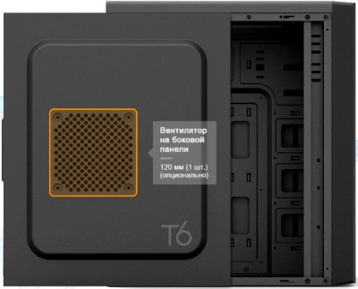 ������ Zalman ZM-T6 Black, ��� ��