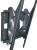 Кронштейн Holder PTS-4006 Black 32" - 60" Кронштейн Holder PTS-4006 Black 32" - 60"