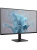 Монитор PHILIPS 25E2N2100 24.5" {IPS 1920x1080 120Hz 1ms 178/178 300cd 1500:1 HDMI1.4 (AC ext)} Монитор PHILIPS 25E2N2100 24.5" {IPS 1920x1080 120Hz 1ms 178/178 300cd 1500:1 HDMI1.4 (AC ext)}
