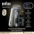 Бритва сетчатая Braun 9675cc питан.:элек.сеть/аккум. серебристый Бритва сетчатая Braun 9675cc питан.:элек.сеть/аккум. серебристый