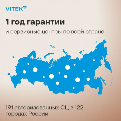 ��������� LED Vitek 32" VT-32HBB200 HD 60Hz ������