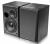 Edifier R1100 Black, дерево, акустическая система 2.0, мощность(RMS): 21х2 Вт Edifier R1100 Black, дерево, акустическая система 2.0, мощность(RMS): 21х2 Вт