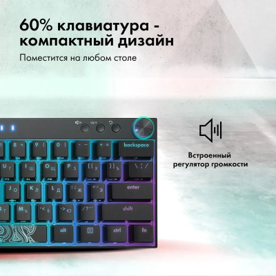 ���������� GMNG GG-KB500XW ������������ ������ USB ������������ BT/Radio Multimedia for gamer LED (1910516)