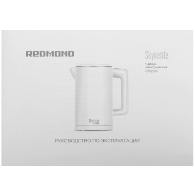 ������������� Redmond SkyKettle KM231S �����