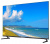ЖК телевизор Polarline диагональ 43", разрешение Full HD (1920x1080), 50 Гц, поддержка DVB-T2, 3xHDMI, USB ЖК телевизор Polarline диагональ 43", разрешение Full HD (1920x1080), 50 Гц, поддержка DVB-T2, 3xHDMI, USB