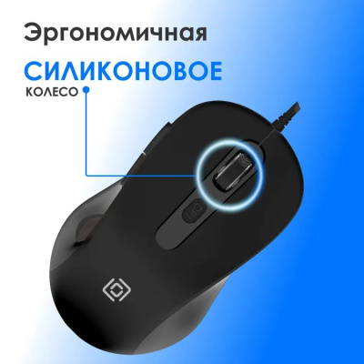 ���� Oklick 211M Black