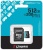 Флеш карта microSDXC 512GB Kingston SDCG4/512GB Canvas Go! Plus V10 A2 + adapter Флеш карта microSDXC 512GB Kingston SDCG4/512GB Canvas Go! Plus V10 A2 + adapter