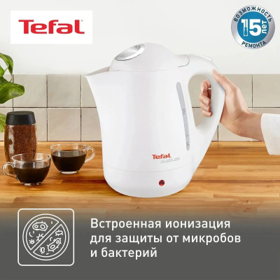 ������  TEFAL BF925132