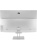 Моноблок iRU Planio 235, 23.8" (1920x1080) IPS/AMD Ryzen 5 3500U/16 DDR4/512 ГБ SSD/AMD Radeon Graphics/Windows 11 Pro, Серебристый (2198289) Моноблок iRU Planio 235, 23.8" (1920x1080) IPS/AMD Ryzen 5 3500U/16 DDR4/512 ГБ SSD/AMD Radeon Graphics/Windows 11 Pro, Серебристый (2198289)