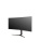 Монитор IRBIS NOBLEVIEW 38'' LED Monitor Curved 3840x1600, 21:9, IPS, 300 cd/m2, 2000:1, 3ms, HDMI, DP USB-C(65W) USB-Ax2 USB-B 75Hz Tilt Height Swivel Speak VESA Black 3y (China) Монитор IRBIS NOBLEVIEW 38'' LED Monitor Curved 3840x1600, 21:9, IPS, 300 cd/m2, 2000:1, 3ms, HDMI, DP USB-C(65W) USB-Ax2 USB-B 75Hz Tilt Height Swivel Speak VESA Black 3y (China)