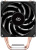 ����� ��� ���������� Digma D-CPC150-PWM1 Soc-AM5/AM4/1200/1700/1851 4-pin Al+Cu 150W Ret