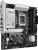 Материнская плата ASUS PRIME B860M-A WIFI ,Socket-1851, Intel B860, mATX, Ret 90MB1JY0-M0EAY0 Материнская плата ASUS PRIME B860M-A WIFI ,Socket-1851, Intel B860, mATX, Ret 90MB1JY0-M0EAY0