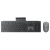 Клавиатура + мышь Lenovo 700 Modern клав:серый мышь:серый USB беспроводная BT (GX31S04977) Клавиатура + мышь Lenovo 700 Modern клав:серый мышь:серый USB беспроводная BT (GX31S04977)
