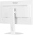 Монитор Iiyama 27" ProLite XUB2797QSN-W2 2560x1440 100Hz IPS LED белый Монитор Iiyama 27" ProLite XUB2797QSN-W2 2560x1440 100Hz IPS LED белый