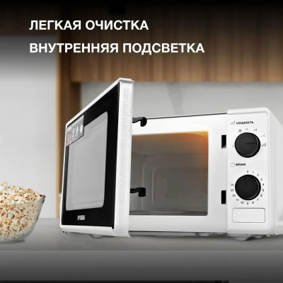 ������������� ���� Hyundai HYM-M2041 20�. 700�� �����