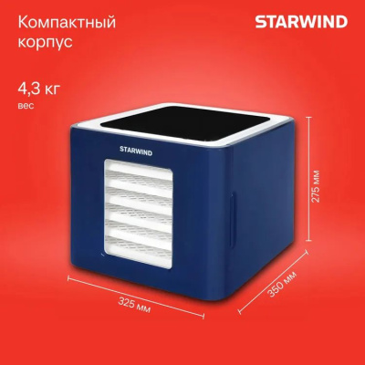 ����� ��� ������� � ������ Starwind SFD9534 12���. 400�� �����