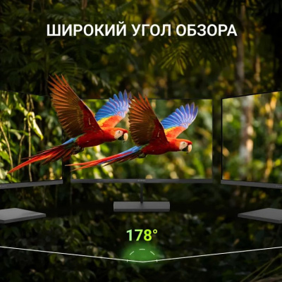 ������� Digma 27" Progress 27P601F FHD IPS LED 1ms 120Hz ������