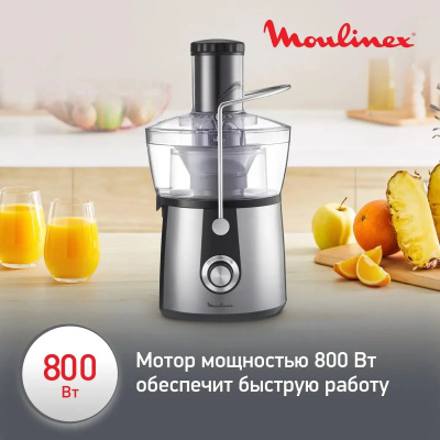 ������������� �������� Moulinex JU550D10 800�� ���.���.:1400��. �����������/������