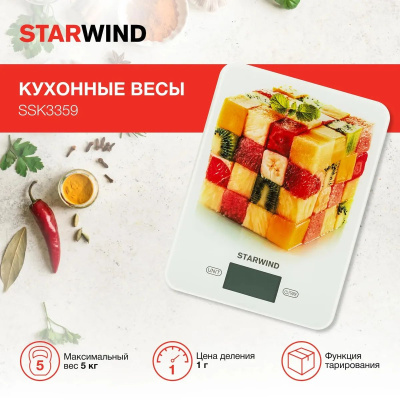 ���� �������� ����������� Starwind SSK3359 ����.���:5��