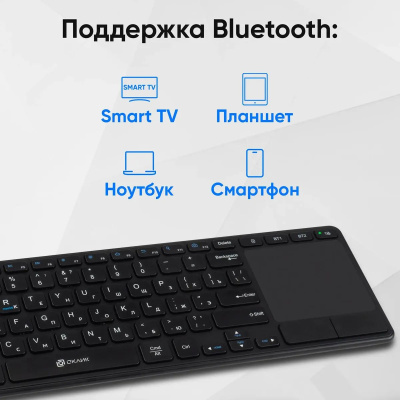 ���������� ����� K614W ������ USB ������������ slim Multimedia Touch (1979327)