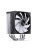 ����� JONSBO CA40 Black LGA1851/1700/1200/115X/AM5/AM4 (TDP 225W, PWM, 120mm ARGB LED Fan, 4 �������� ������, 4-pin) Retail