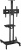 Стойка мобильная Onkron TS1551 32-65" max 45кг VESA 600x400 Стойка мобильная Onkron TS1551 32-65" max 45кг VESA 600x400