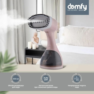 ������������ ������ Domfy DSC-GS310 1650�� �������