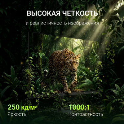 ������� Digma 21.5" Progress 22P601F FHD IPS LED 1ms 120Hz ������