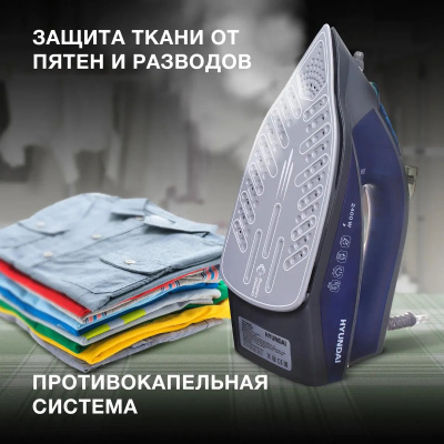 ���� Hyundai H-SI01789