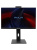 Моноблок Amur Тигр H6I12, 23.8" (1920x1080) IPS/Intel Core i5-12400/16 DDR4/512 ГБ SSD/Intel UHD Graphics/Без ОС, Черный (АМУЕ.466219.004 2117528) Моноблок Amur Тигр H6I12, 23.8" (1920x1080) IPS/Intel Core i5-12400/16 DDR4/512 ГБ SSD/Intel UHD Graphics/Без ОС, Черный (АМУЕ.466219.004 2117528)